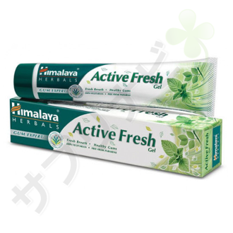 ヒマラヤ アクティブフレッシュジェル|HIMALAYA ACTIVE FRESH GEL 80gm